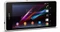 Sony Xperia Z1 Compact weiß Vorschaubild