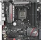 ASUS ROG Maximus VIII Gene (Intel 1151) Vorschaubild