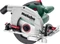 Metabo KS 66 FS Set Elektro-Handkreissäge inkl. Zubehör Vorschaubild