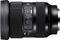 Sigma Art 24-70mm 2.8 DG DN für Sony E Vorschaubild