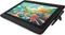 Wacom Cintiq 16 Vorschaubild