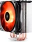 DeepCool Gammaxx GTE Vorschaubild