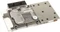 EK Water Blocks EK-FC R9-290X, Nickel [V2] Vorschaubild