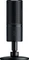 Razer Seiren X Classic Black Vorschaubild