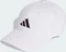 adidas New Logo Baseball Kappe Vorschaubild