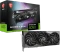 MSI GeForce RTX 4090 Gaming X Slim 24G, 24GB GDDR6X, 2x HDMI, 2x DP Vorschaubild