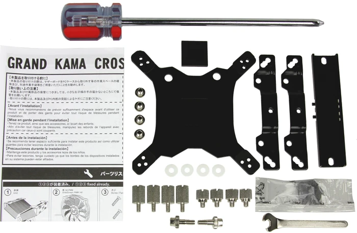 Scythe Grand Kama Cross 3