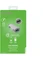 Celly Turbo Car Charger 2.4A weiß Vorschaubild