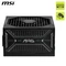 MSI MAG A1000GLS PCIE5 1000W, ATX 3.1 Vorschaubild