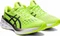 Asics Novablast 2 hazard green/carrier grey (Herren) Vorschaubild