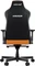 Anda Seat Kaiser 3E XL Gamingstuhl, Stoff orange Vorschaubild