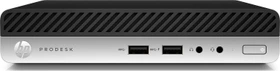 HP ProDesk 400 G3 DM, Core i5-7500T, 8GB RAM, 512GB SSD