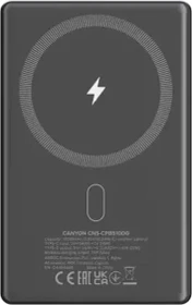 Canyon Power Bank PB-510 grau