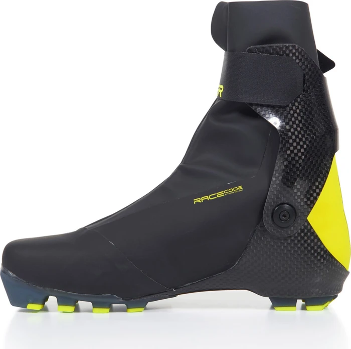 Fischer Speedmax Skate (Herren) (Modell 2022/2023) (S01022) – Bild 3 von 4