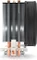 Endorfy SilentiumPC Spartan 3 Pro RGB HE1024 Vorschaubild