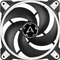 ARCTIC BioniX P120 Vorschaubild