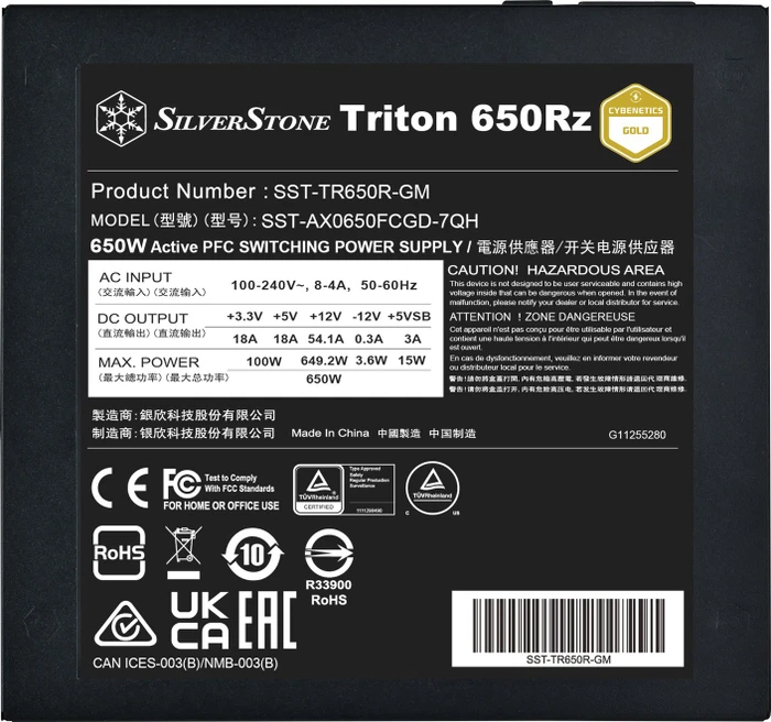 SilverStone Triton 650Rz 650W, ATX 3.1