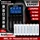 Kraftmax BC-4000 Expert