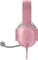Razer BlackShark V2 X Quartz for PlayStation Vorschaubild