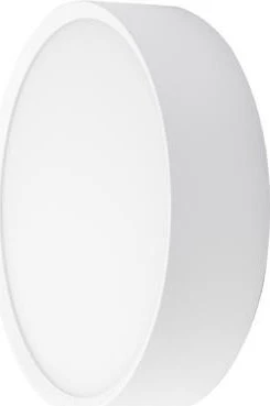 Brumberg Eye LED-Wandleuchte 12W weiß