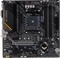 ASUS TUF Gaming B550M-E (AMD AM4) Vorschaubild