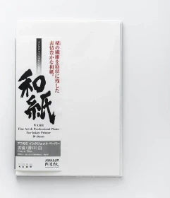 Awagami Unryu Kunstdruckpapier matt, 44", 55g/m², 10 Blatt