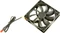 Scythe Glide Stream 120 1000rpm, 120mm Vorschaubild