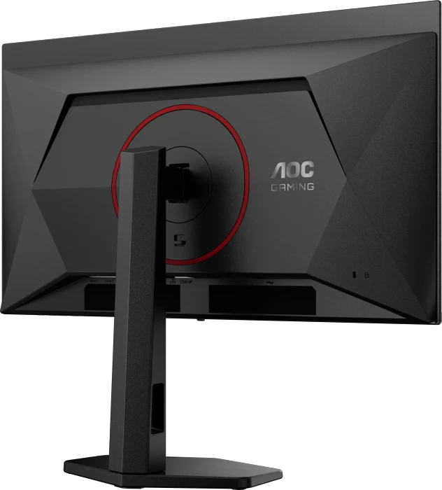 AOC Q27G4ZDR, 26.5"
