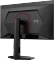 AOC Q27G4ZDR, 26.5" Vorschaubild