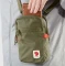 Fjällräven High Coast Pocket Umhängetasche mountain green Vorschaubild