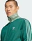 adidas Adicolor Classics Beckenbauer Originals Trainingsjacke collegiate green/silver green (Herren) Vorschaubild