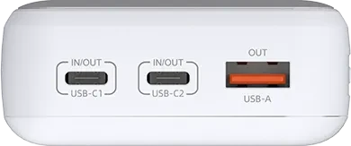 D-Link Powerbank 20000mAh weiß