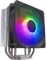 Cooler Master Hyper 212 Spectrum V3 Vorschaubild