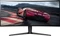 LG UltraGear GP9 34GP950G-B, 34" Vorschaubild