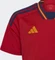 adidas FIFA WM 2022 Spanien Heimtrikot (Junior) Vorschaubild