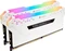 Corsair Vengeance RGB PRO / RGB PRO SL Light Enhancement Kit Vorschaubild