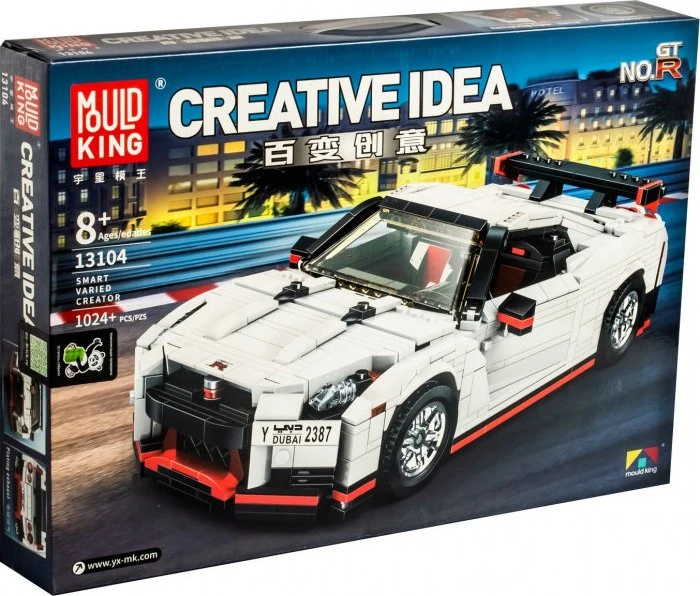 Mould King Nissan R35 GTR