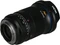 Laowa 45mm 0.95 Argus FF für Sony E Vorschaubild