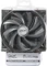 ARCTIC Freezer 13 Pro CO Vorschaubild
