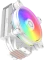Cooler Master Hyper 212 Halo White Sakura Limited Edition, weiß Vorschaubild