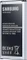 Samsung EB-L1P3 Vorschaubild