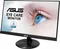 ASUS VP229Q, 21.5" Vorschaubild