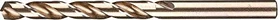 Pferd SPB DIN 338 HSSE N 7.5 INOX Spiralbohrer, 7.5x69x109mm, 10 Stück