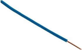 Zenitech H07V-U 1,5mm² Elektrokabel