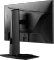 MSI G255PFDE E2, 24.5" Vorschaubild