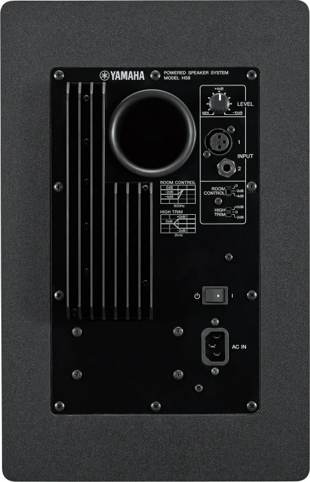 Yamaha HS8 schwarz, Stück
