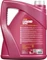 Mannol Legend Ultra 0W-20 5l Vorschaubild