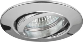 Brumberg GX5.3 Niedervolt Einbauleuchte rund chrom