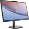 Lenovo V100 AiO, N100, 8GB RAM, 256GB SSD, DE Vorschaubild