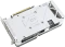 ASUS Dual GeForce RTX 4060 Ti White OC, DUAL-RTX4060TI-O8G-WHITE, 8GB GDDR6, HDMI, 3x DP Vorschaubild